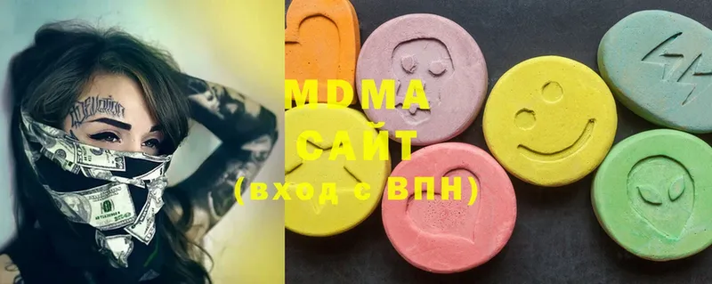 сайты даркнета состав  Орёл  MDMA молли 