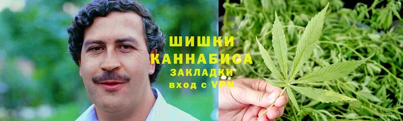 МАРИХУАНА Bruce Banner  omg онион  Орёл 